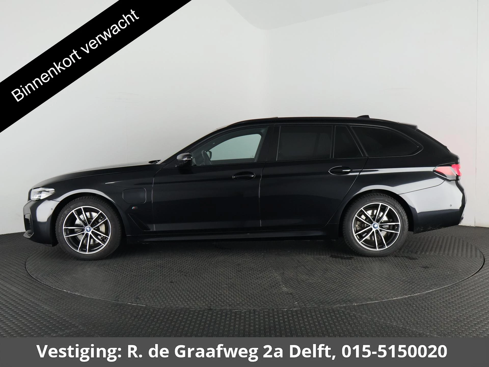 Hoofdafbeelding BMW 5 Serie