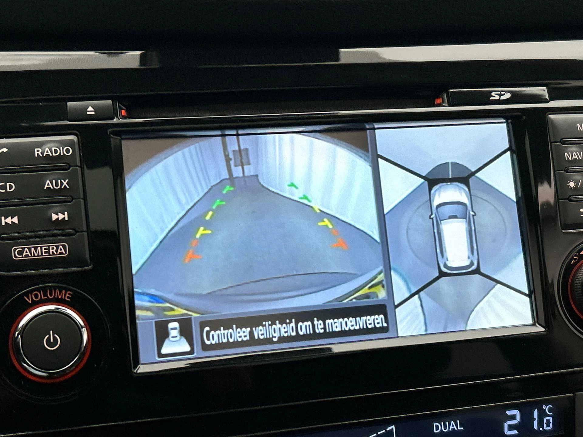 Hoofdafbeelding Nissan X-Trail