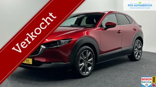 Mazda CX-30 2.0 e-SkyActiv-X M Hybrid Luxury|Leer|Bose|Afn.Trekhaak|Camera|NAP|