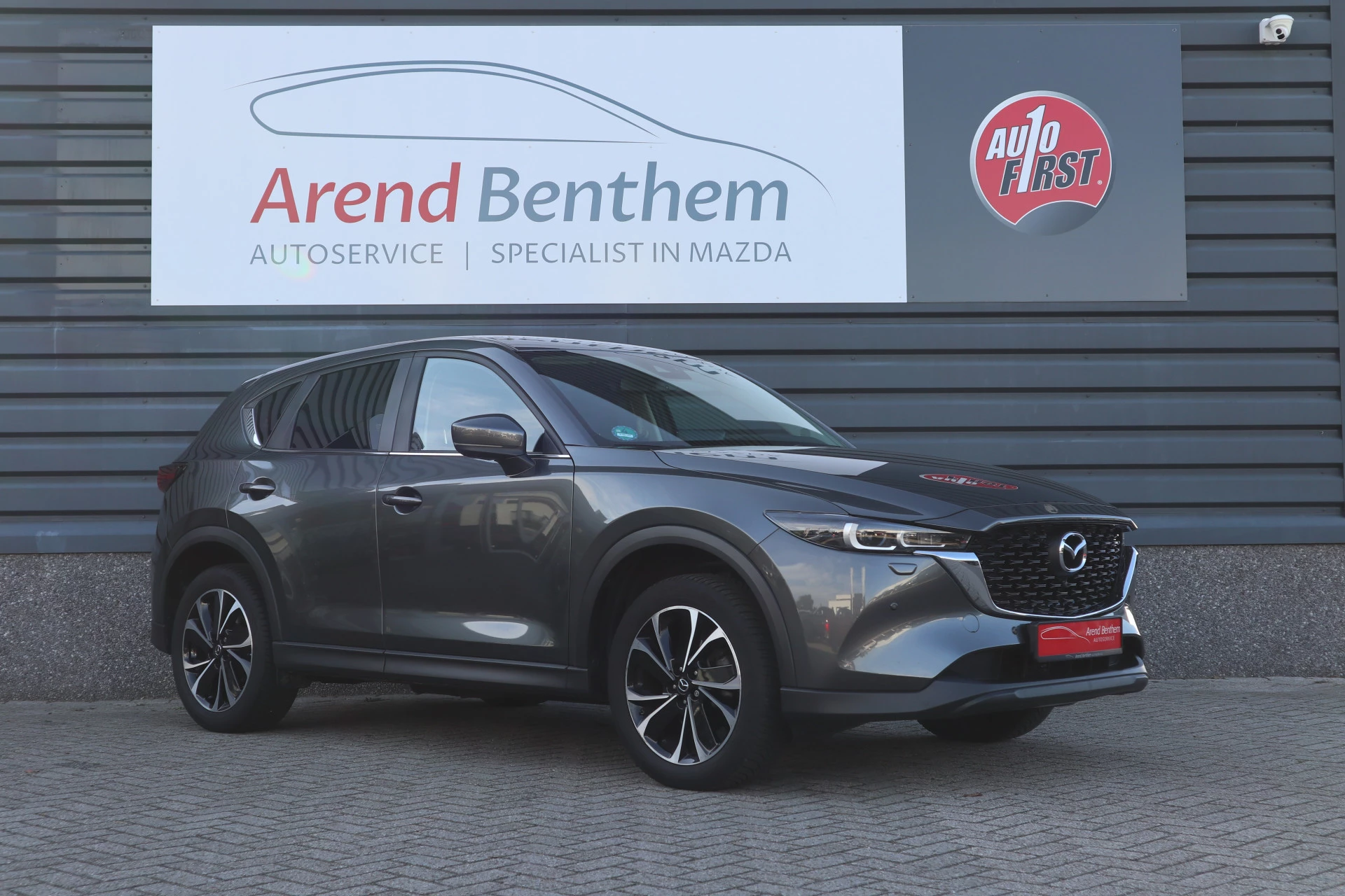 Hoofdafbeelding Mazda CX-5