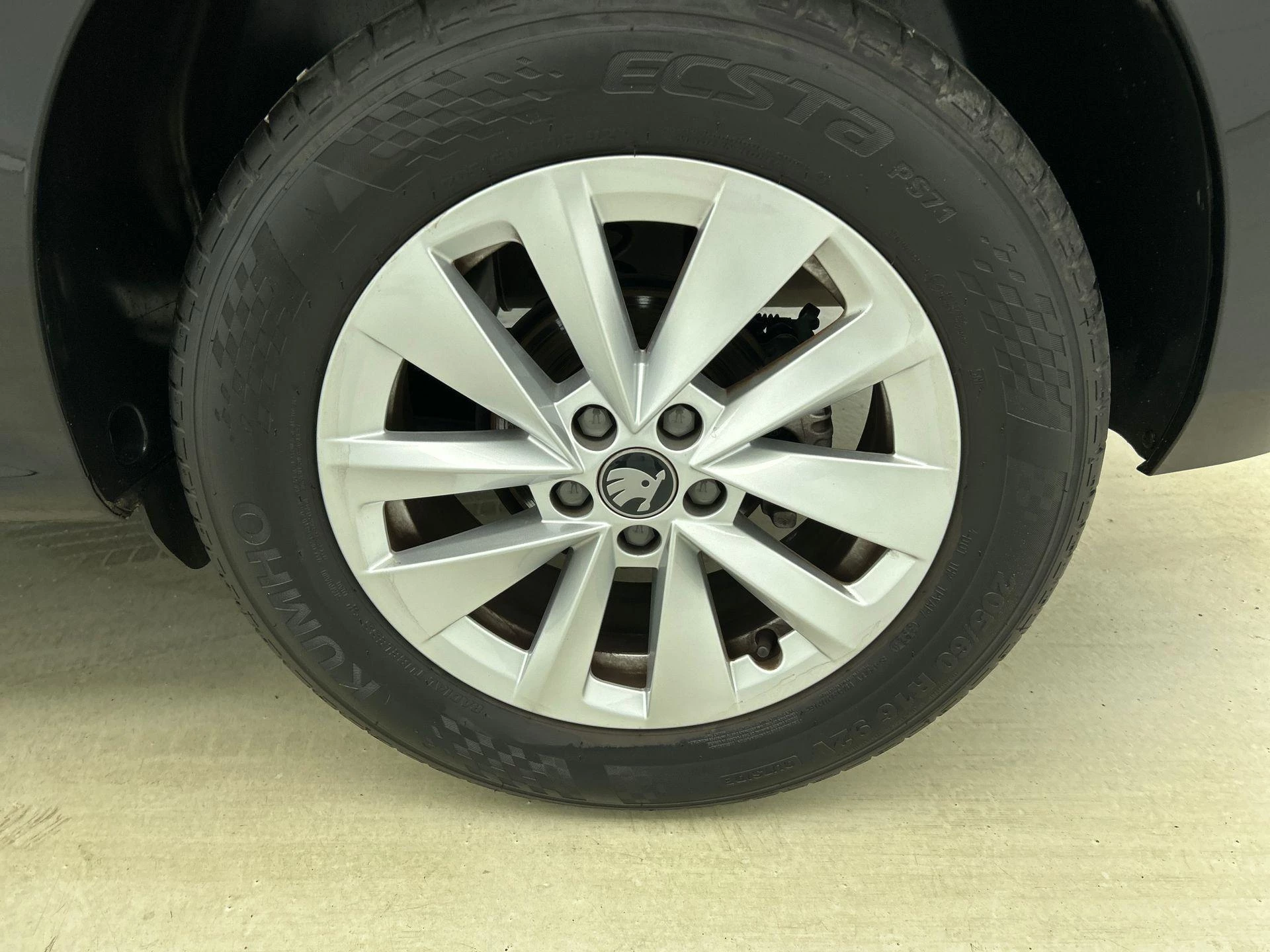 Hoofdafbeelding Škoda Kamiq