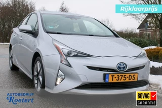Hoofdafbeelding Toyota Prius Toyota Prius 1.8 122pk Dynamic Hybride ECC/HUD/cruise/navi/PDC/parkeerass.