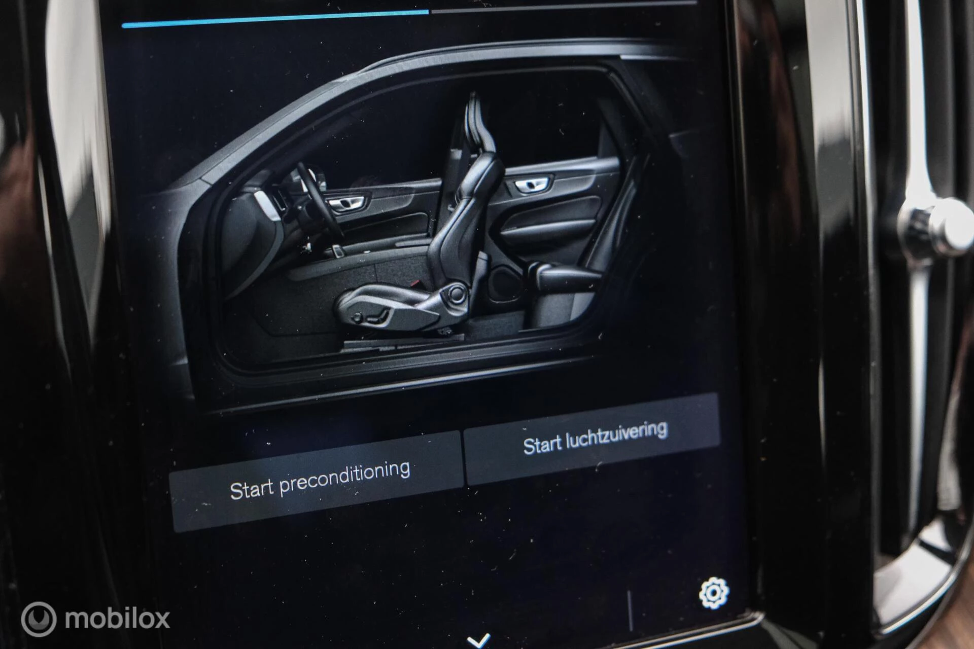 Hoofdafbeelding Volvo XC60