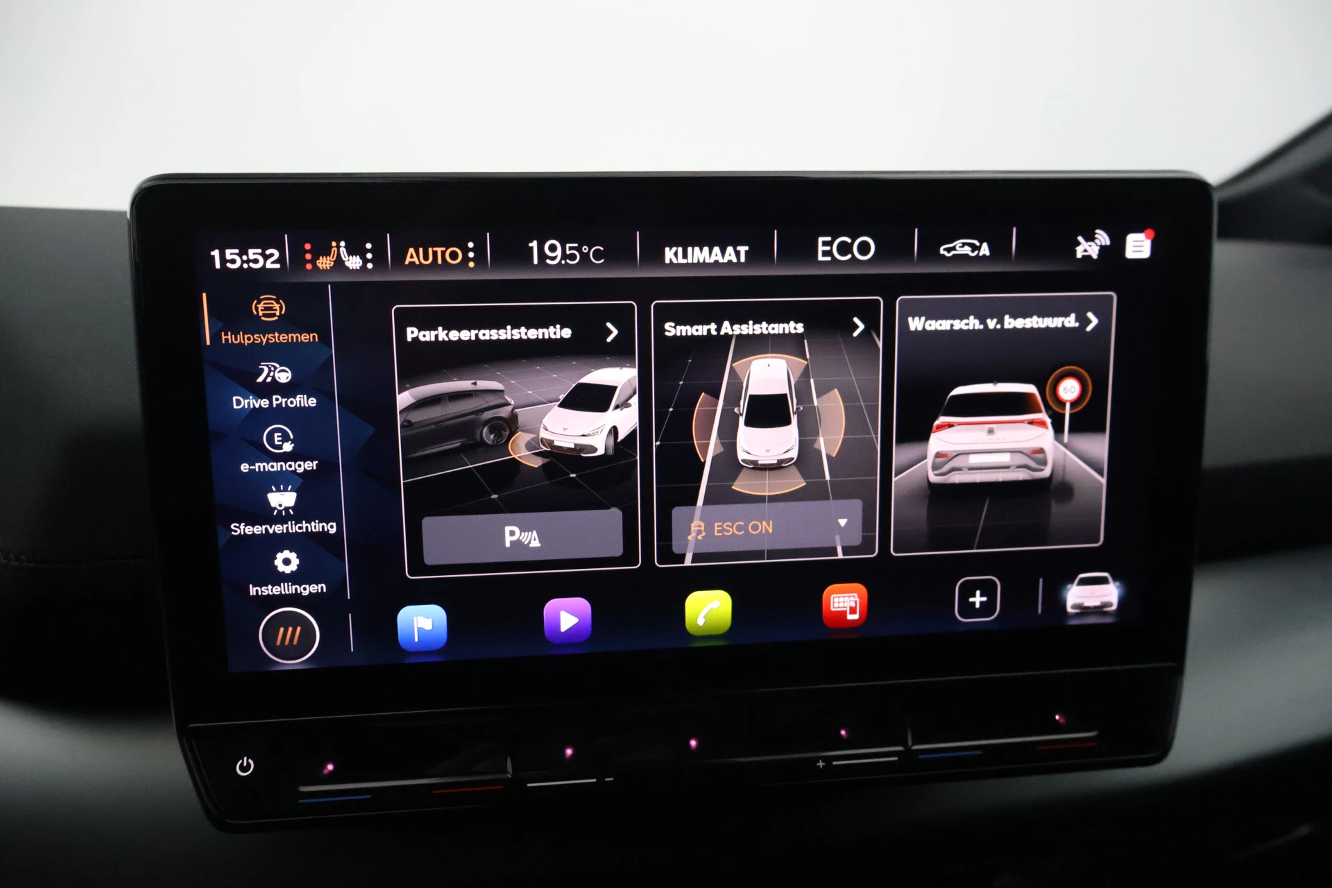 Hoofdafbeelding CUPRA Born