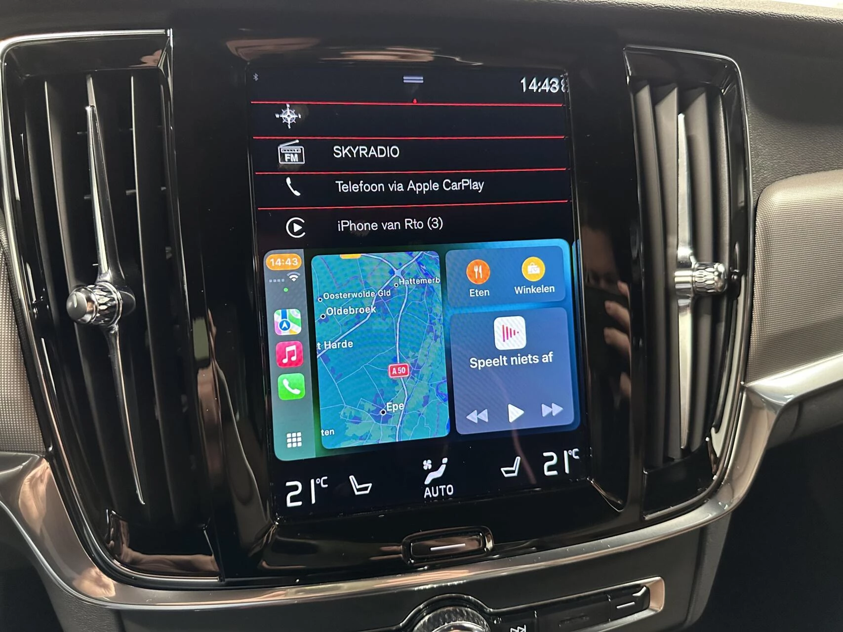 Hoofdafbeelding Volvo V90