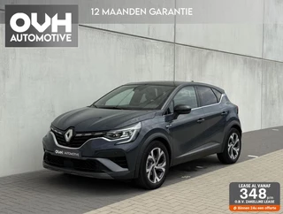 Renault Captur 1.6 Hybrid 145 R.S. Line - cam - virtual dash