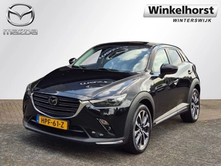 Hoofdafbeelding Mazda CX-3