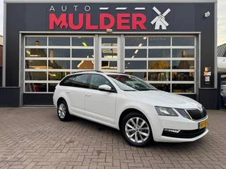 Škoda Octavia COMBI 1.0 TSI 115PK GREENTECH AMBITION BUSINESS AUT./ NAVI / CAMERA / CRUISE