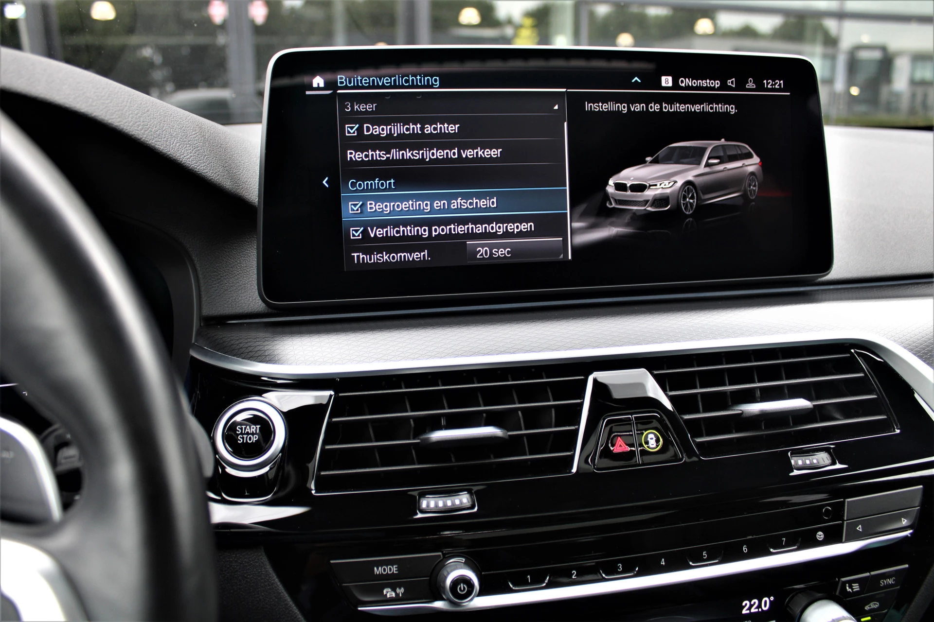 Hoofdafbeelding BMW 5 Serie