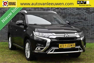 Hoofdafbeelding Mitsubishi Outlander Mitsubishi Outlander 2.4 PHEV Diamand Edition LEDER VOL! 360º CAMERA/ELEK. A. KLEP/CARPLAY-ANDROID WIFI/ETC,!