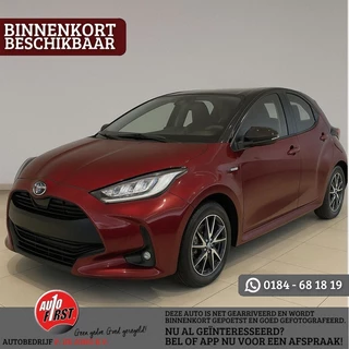 Toyota Yaris 1.5 HYBRID Dynamic, TwoTone, Adaptive cruise, Camera, Navi, Apple carplay!