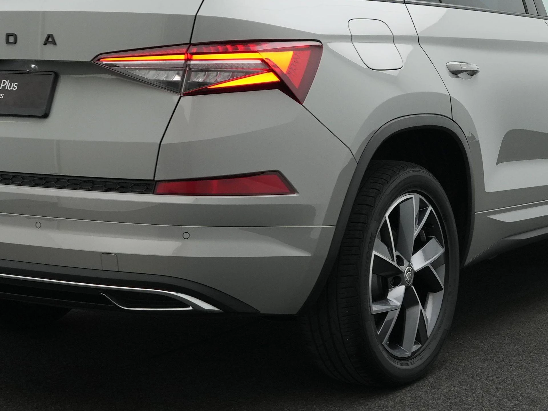 Hoofdafbeelding Škoda Kodiaq