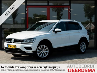 Volkswagen Tiguan 1.4 TSI ACT Connected Series | Navigatie | Stoelverwarming | Cruise Control | Climate Control | Apple Carplay | Android Auto | Parkeersensoren | Flippers aan stuurwiel | Stuurwiel Multifunctioneel |