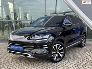 BYD SEAL U 1.5 DM-i FWD Boost LONG RANGE Plug in Hybride 218pk Panoramadak / Stoelventilatie / HU Display