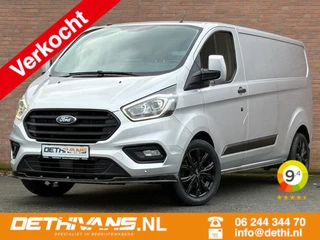 Ford Transit Custom 2.0TDCI 130PK Lang / Carplay / Cruisecontrol / Euro6