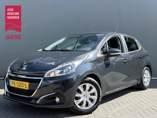 Peugeot 208 BWJ 2017 1.2 PureTech 82 PK Blue Lion TREKHAAK |