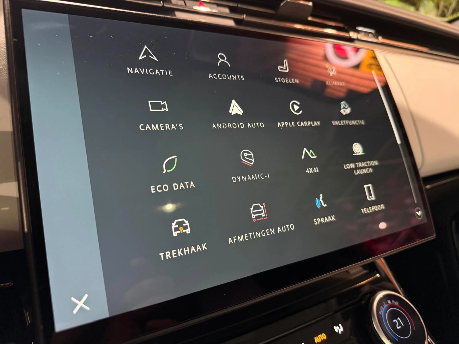 Hoofdafbeelding Land Rover Range Rover Sport