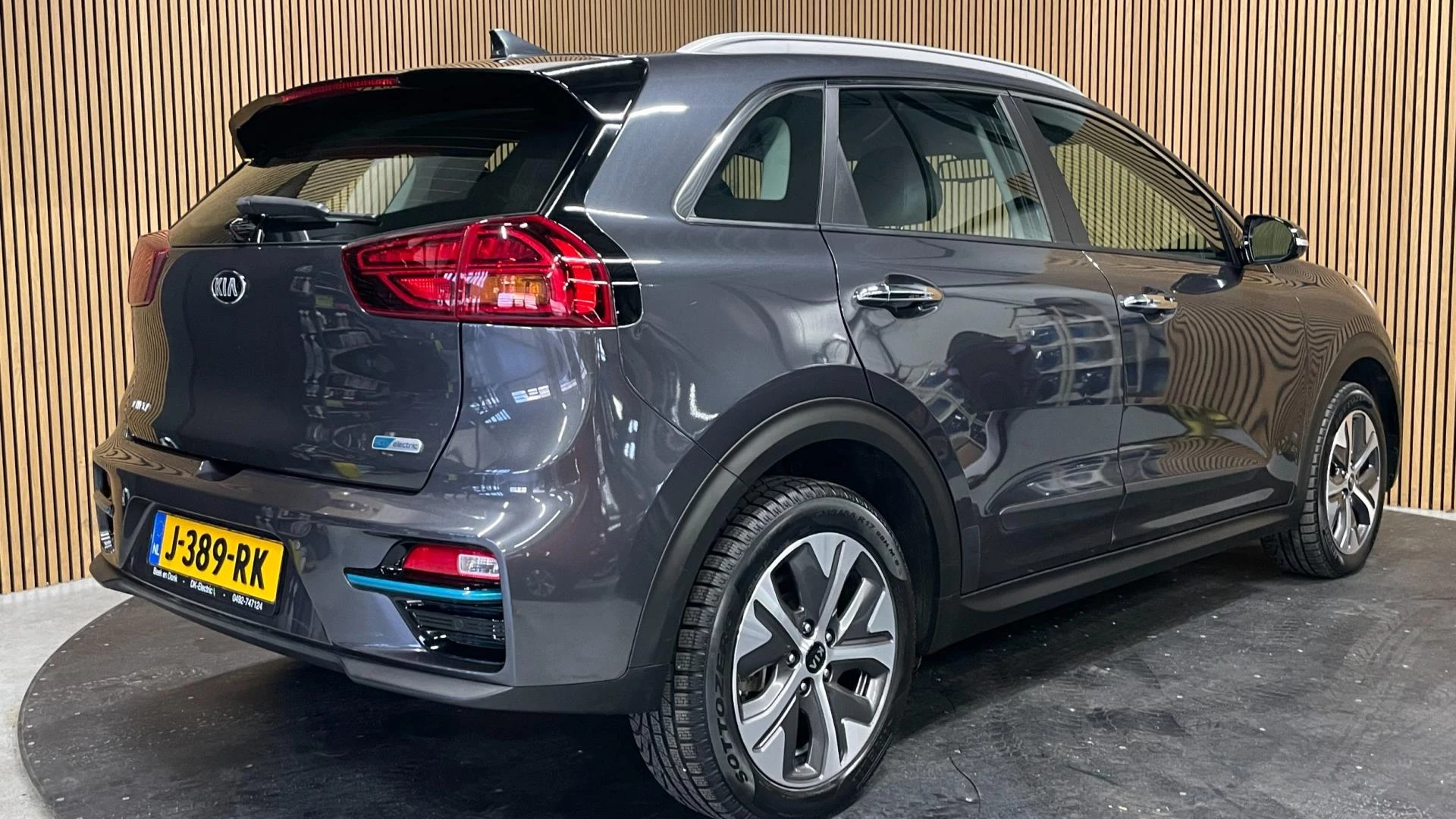 Hoofdafbeelding Kia e-Niro