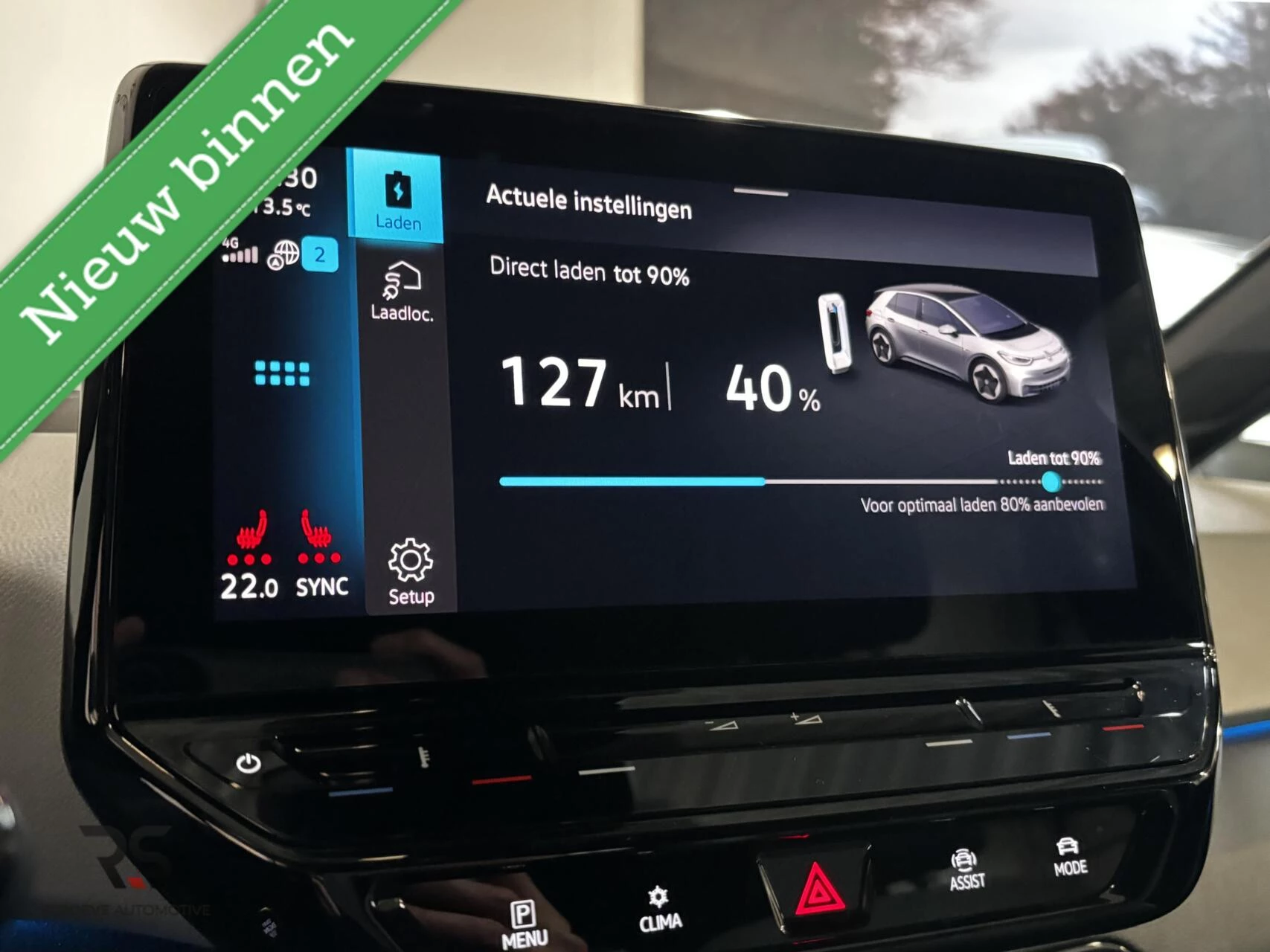 Hoofdafbeelding Volkswagen ID.3