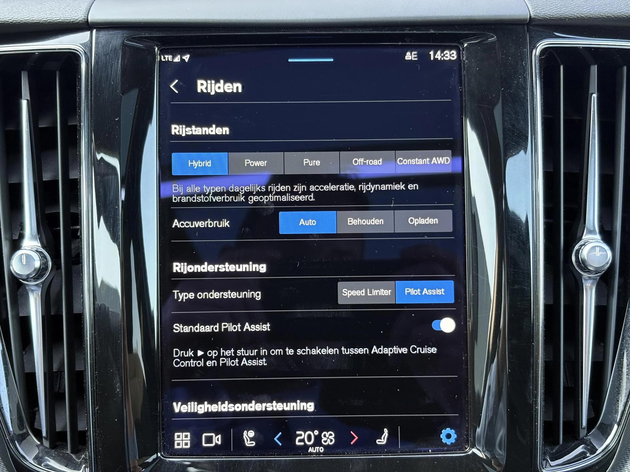 Hoofdafbeelding Volvo XC60