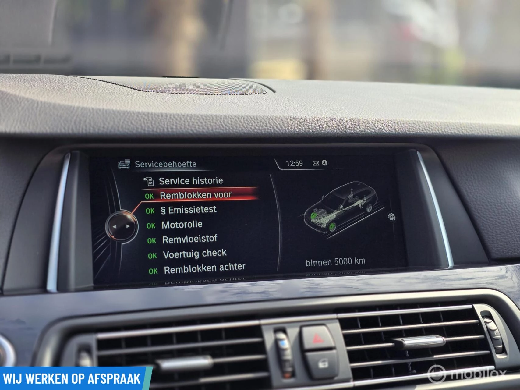 Hoofdafbeelding BMW 5 Serie