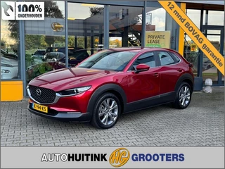 Hoofdafbeelding Mazda CX-30 Mazda CX-30 2.0 e SkyActive - X M Hybrid - Navi - camera