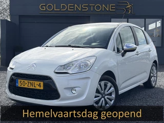 Citroen C3 1.2 VTi Collection 1e Eigenaar,Clima,Cruise,N.A.P,5 Deurs,Pdc,Weinig km,Zeer Zuinig,Apk tot 02-2027