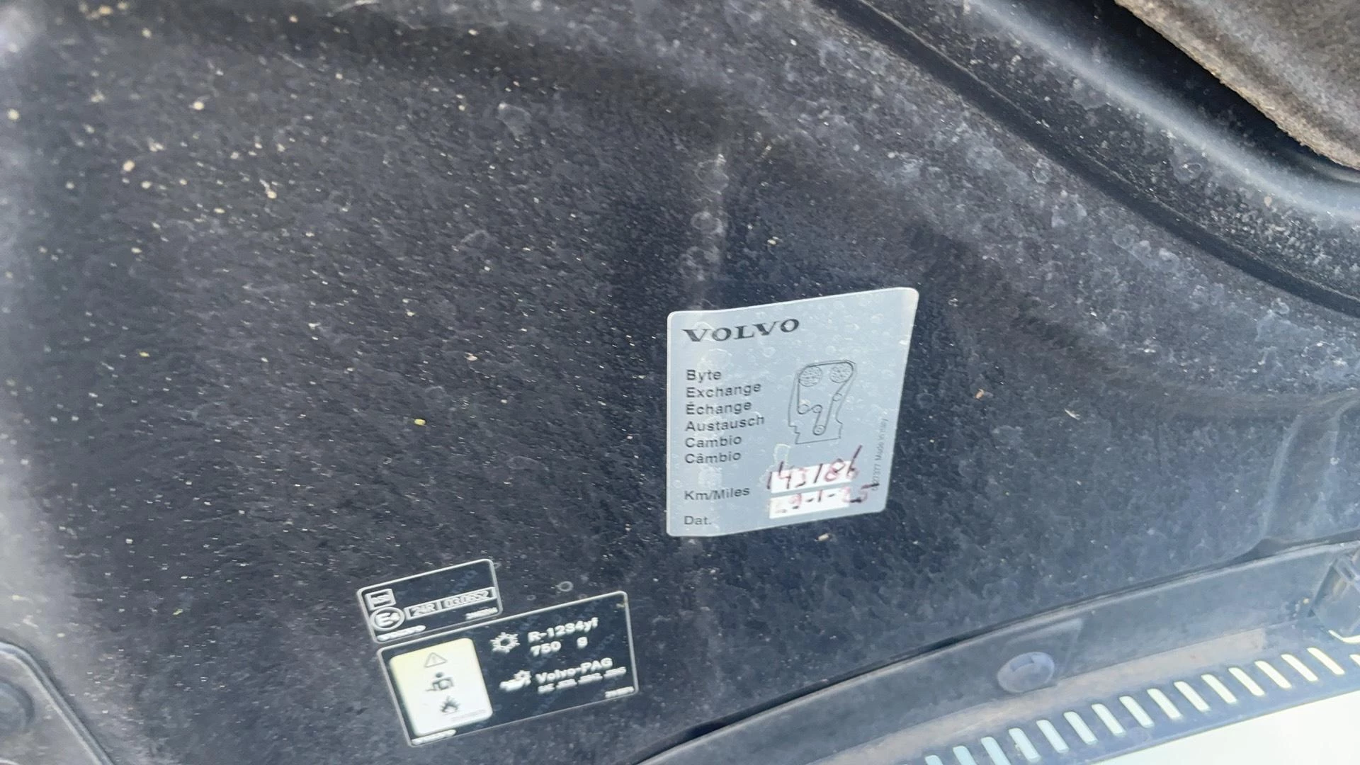 Hoofdafbeelding Volvo V60