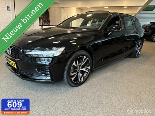 Hoofdafbeelding Volvo V60 Volvo V60 2.0 T6 Plug-in hybrid AWD Dark R-Design
