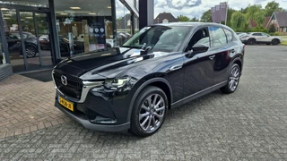 Mazda CX-60 E-SKYACTIV-G 2.5 PHEV 327 8AT AWD EXCLUSIVE-LINE