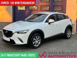 Hoofdafbeelding Mazda CX-3 Mazda CX-3 2.0 SkyActiv-G 120 Prime-Line l 2e eigenaar l