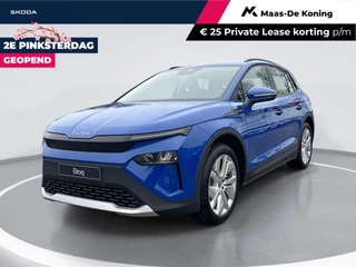 Škoda Elroq 50 Selection | Wegklapbare Trekhaak | 20 inch Vega!| PrivateLease 419,- | 3000,- inruilvoordeel!!
