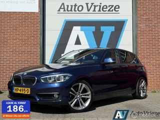 BMW 1-serie 118i EDE Corporate Lease Essential Automaat, PDC