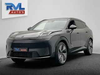 Lynk & Co 08 1.5 More * Direct Beschikbaar * Harman/Kardon Stoelmassage 200km Elektrisch 21''