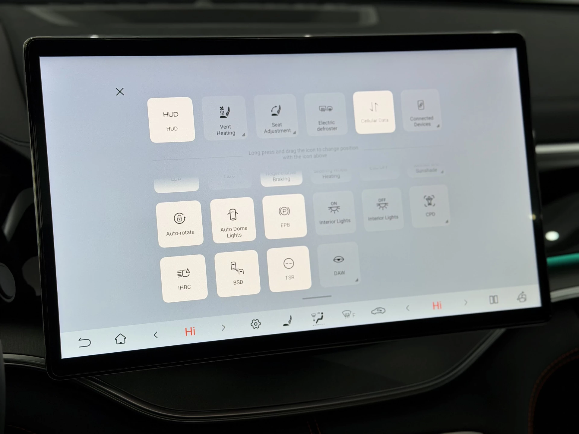 Hoofdafbeelding BYD SEAL U