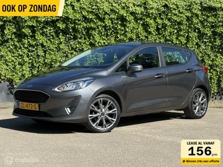 Ford Fiesta 1.1 Trend | 5-Deurs | LMV | Carplay