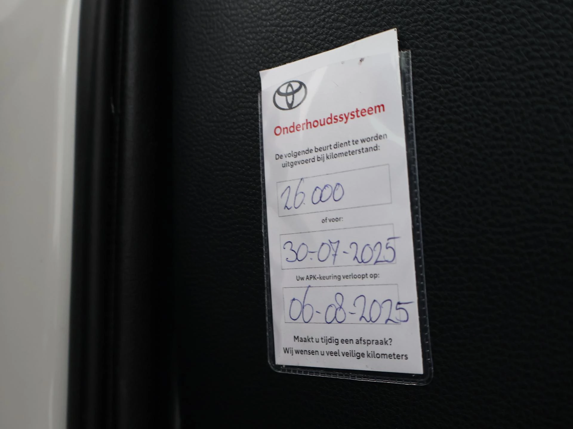 Hoofdafbeelding Toyota Corolla