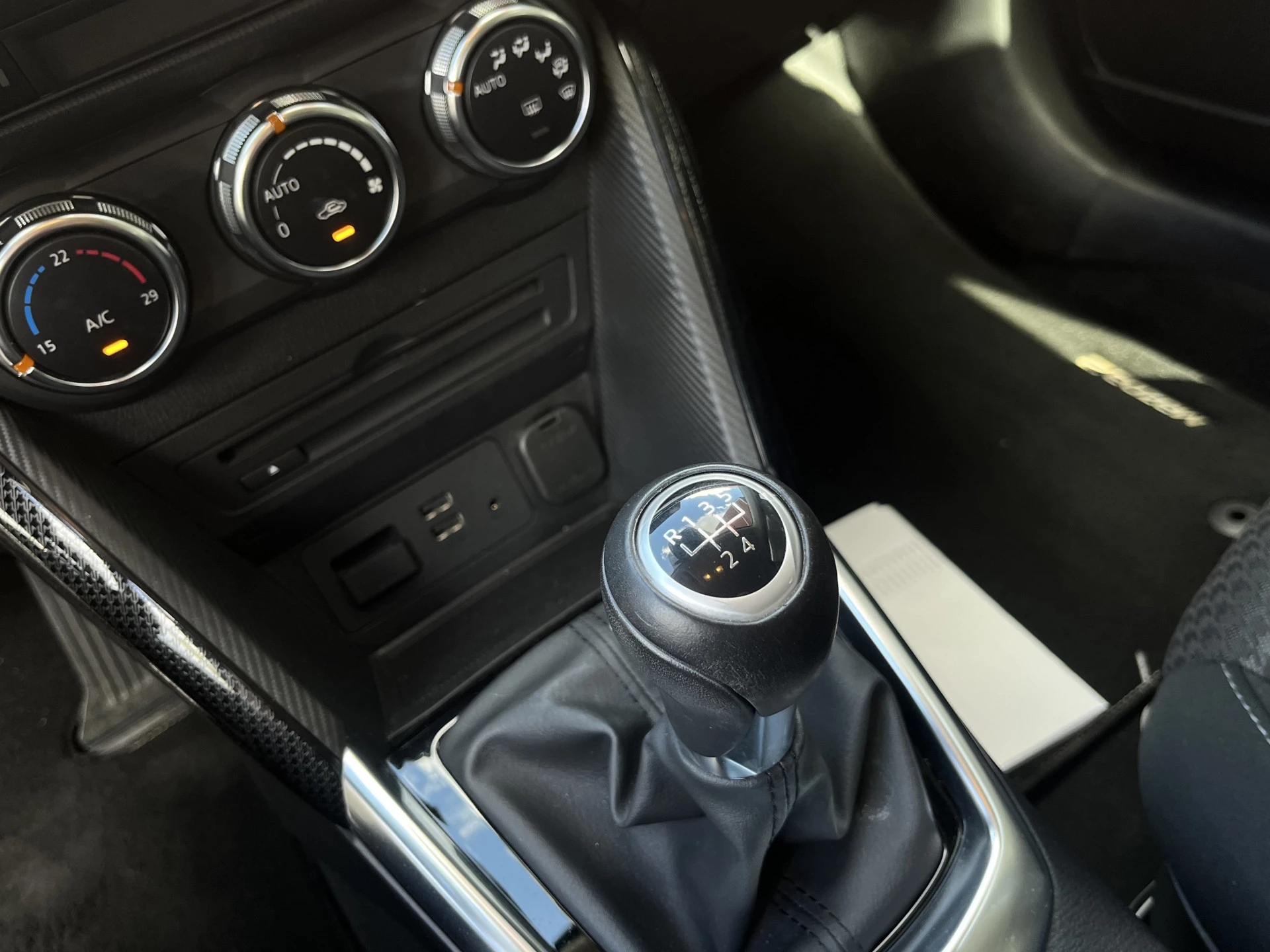 Hoofdafbeelding Mazda 2