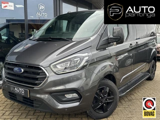Ford Transit Custom 320 2.0 TDCI L2H1 Platinum Edition DC | DIKKE BUS | Dubbel Cabine | 1e Eigenaar | AUTOMAAT | 5 Persoons | Stoelverwarming | Achteruitcamera | Lederen Bekleding |