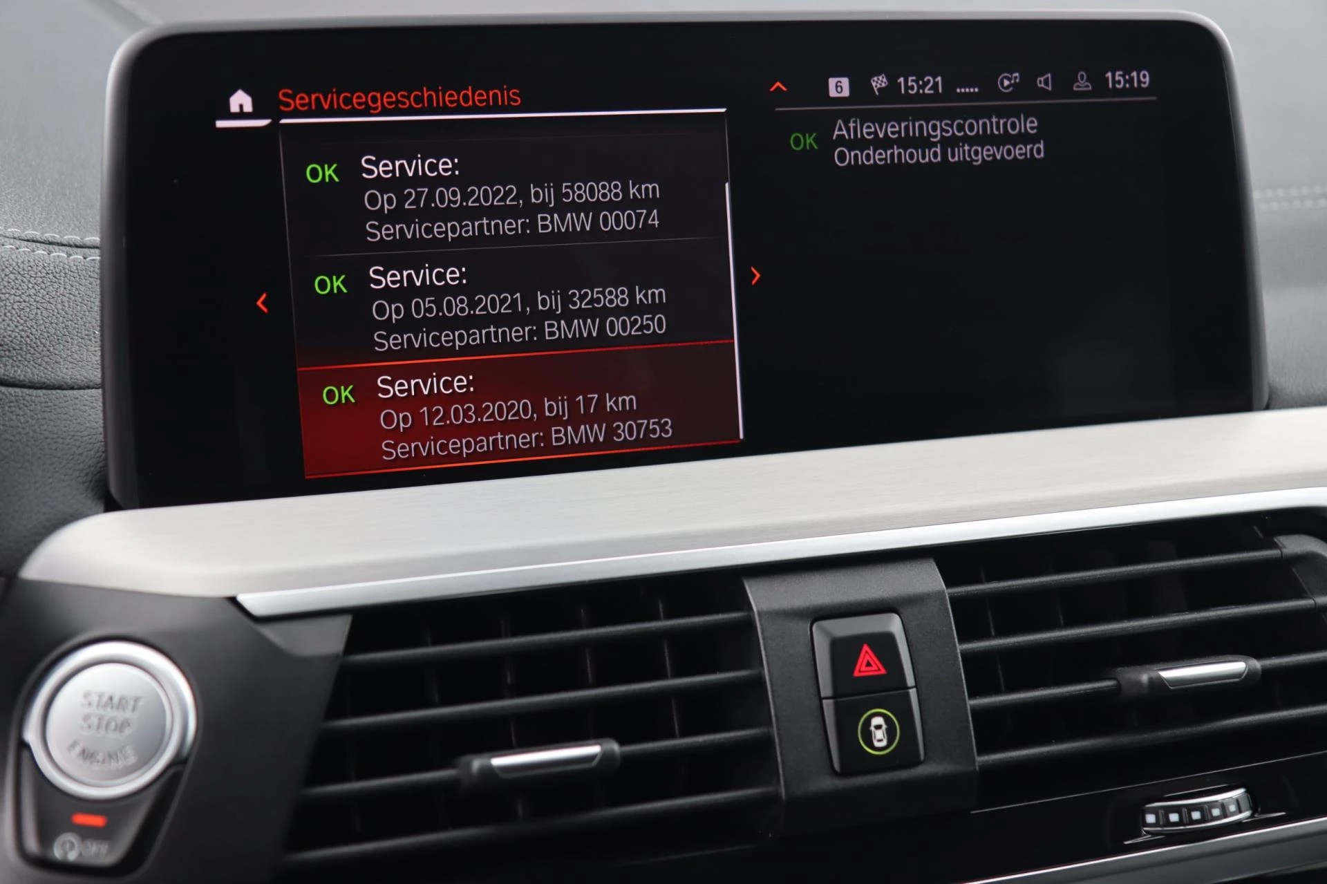 Hoofdafbeelding BMW X4
