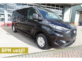 Ford Transit Custom 320L 2.0 TDCI 136PK L2H1 Trend Achterklep Schuifdeur L / R Nr. V092 | Airco | Cruise | Camera |  Apple CP-Android auto