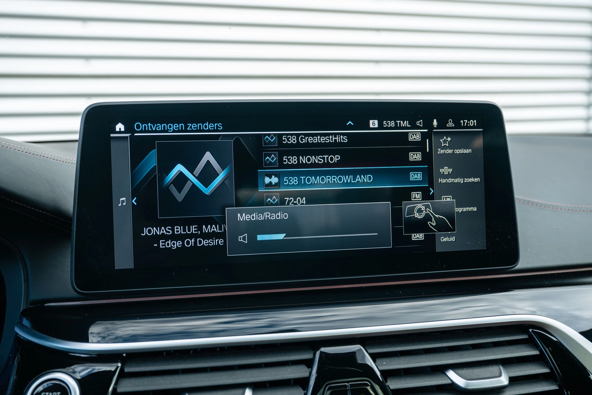 Hoofdafbeelding BMW 5 Serie
