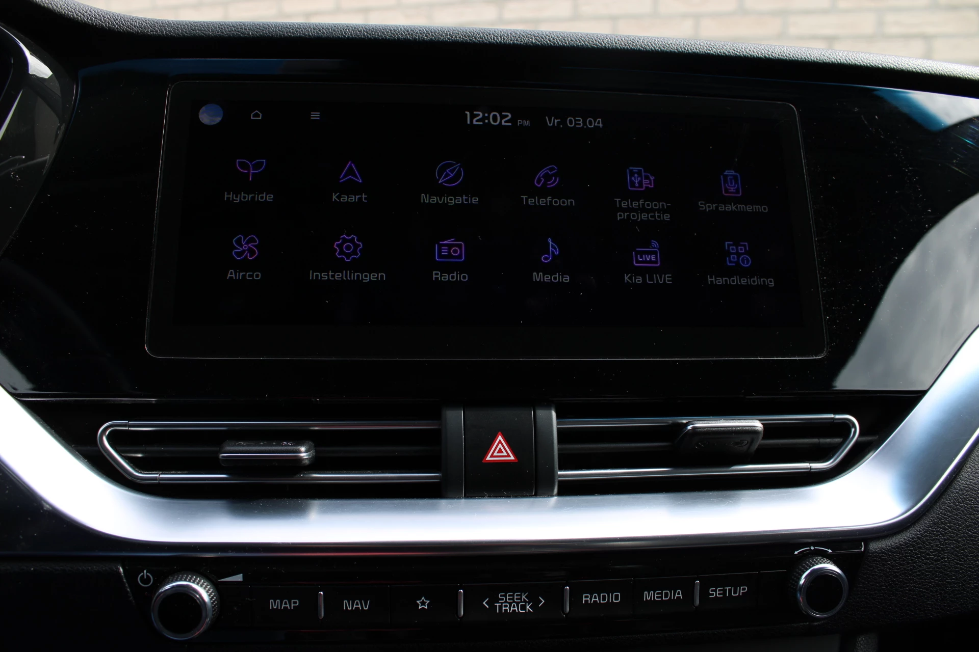 Hoofdafbeelding Kia Niro