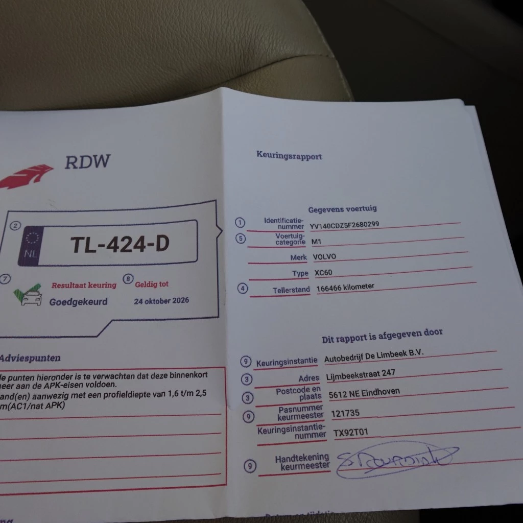 Hoofdafbeelding Volvo XC60