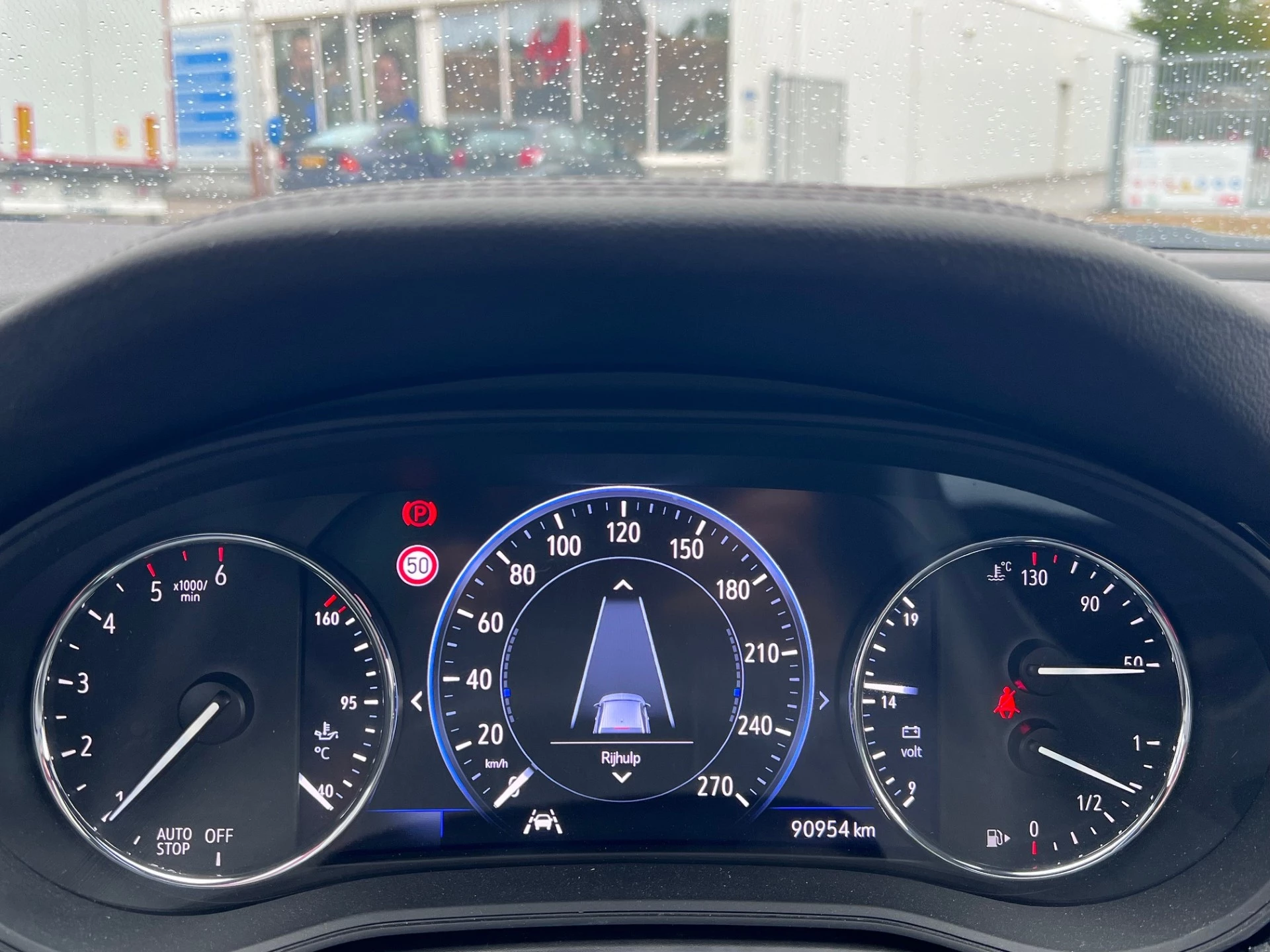 Hoofdafbeelding Opel Insignia