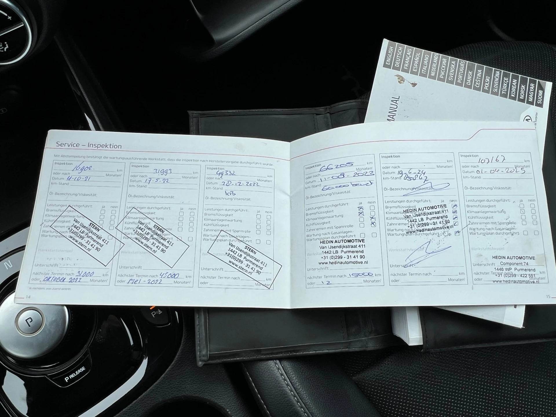 Hoofdafbeelding Kia e-Soul