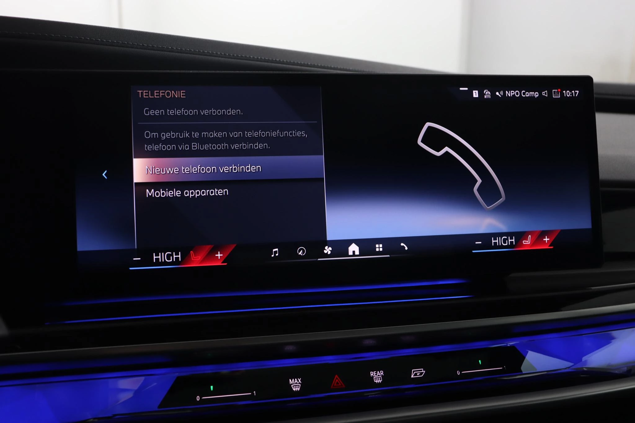 Hoofdafbeelding BMW 7 Serie