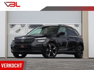 Skoda Kamiq 1.0 TSI 95PK Active | 18Inch velgen | Hoge zit |Trekhaak