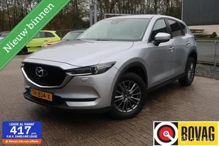 Mazda CX-5 2.0 SkyActiv-G 165 Skylease GT LEER,CAMERA,CLIMA,