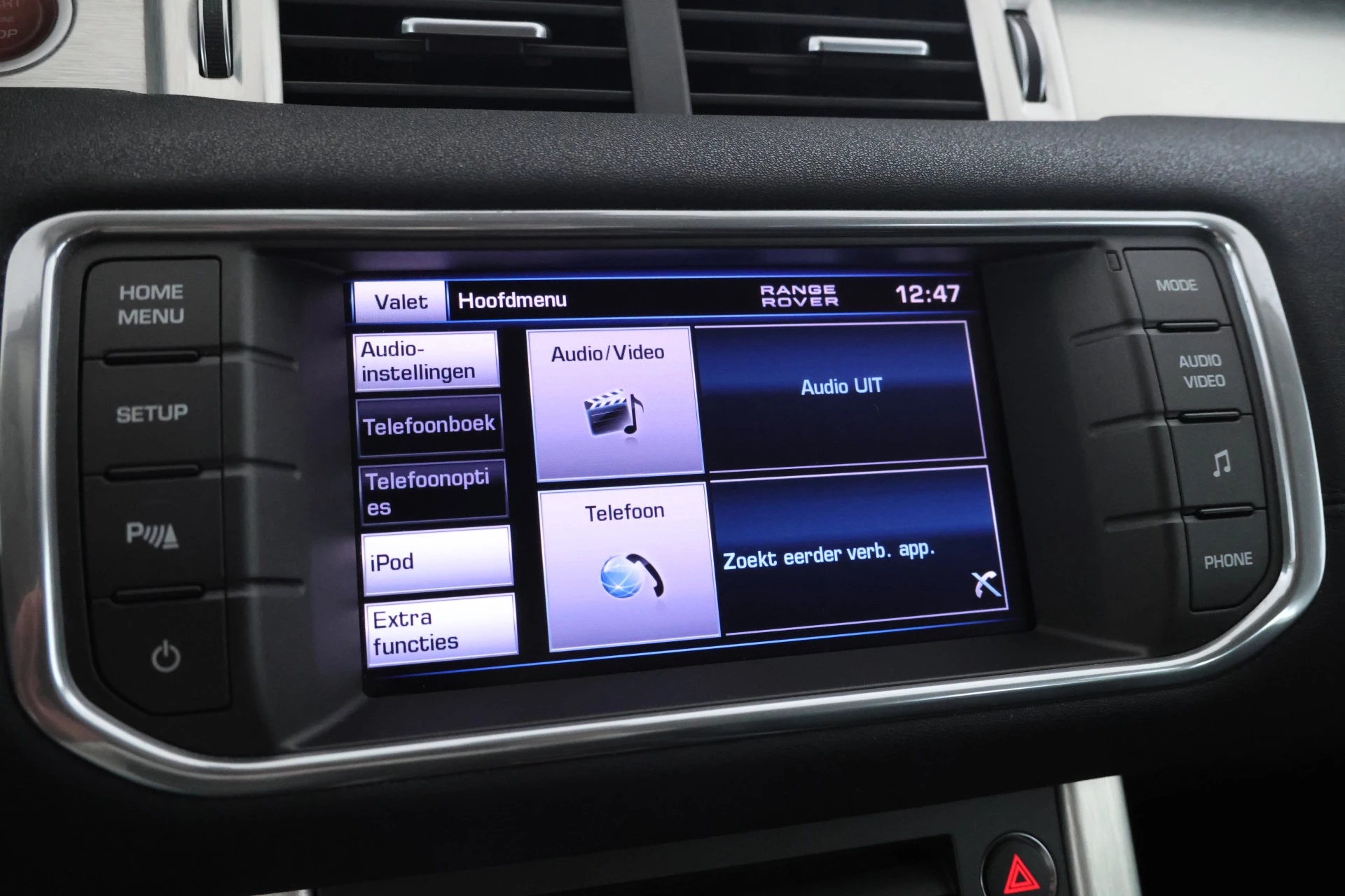 Hoofdafbeelding Land Rover Range Rover Evoque